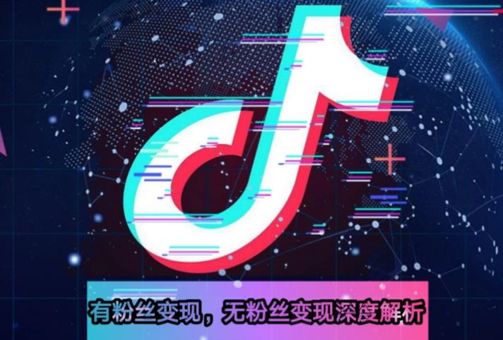 中国抖音视频新趋势，探索、创新与突破之道